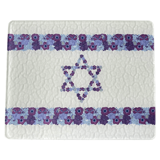 Israel Floral Flag Challah Board