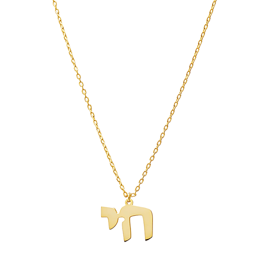 Gold-Plated Solid Chai Necklace