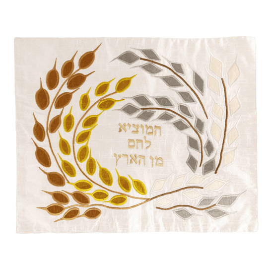 Gold Wheat Raw Silk Appliquéd Challah Cover by Yair Emanuel