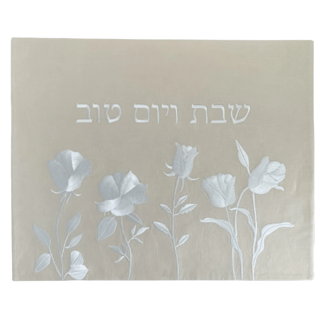 Kippot World Challah Covers Beige Flowers Embroidered Challah Cover