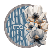 Sobre Meza - Nude Bloom Matzah Cover and Afikoman Bag Set - ModernTribe