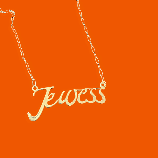Jewess Pride Necklace