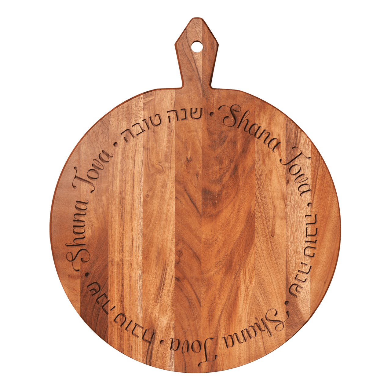 Sophistiplate - Shana Tova Acacia Round Challah or Serving Board - ModernTribe