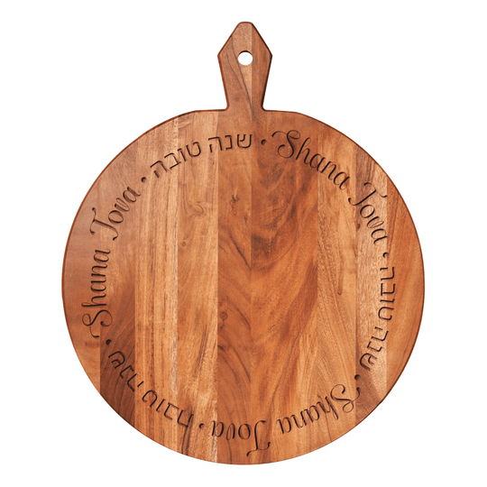 Shana Tova Acacia Round Challah or Serving Board