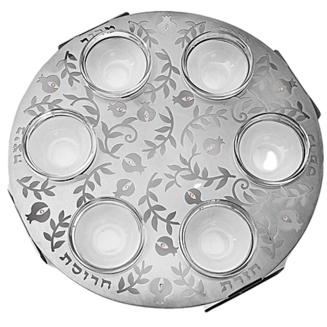 Dorit Judaica Seder Plates Pomegranate Crystals Seder Plate