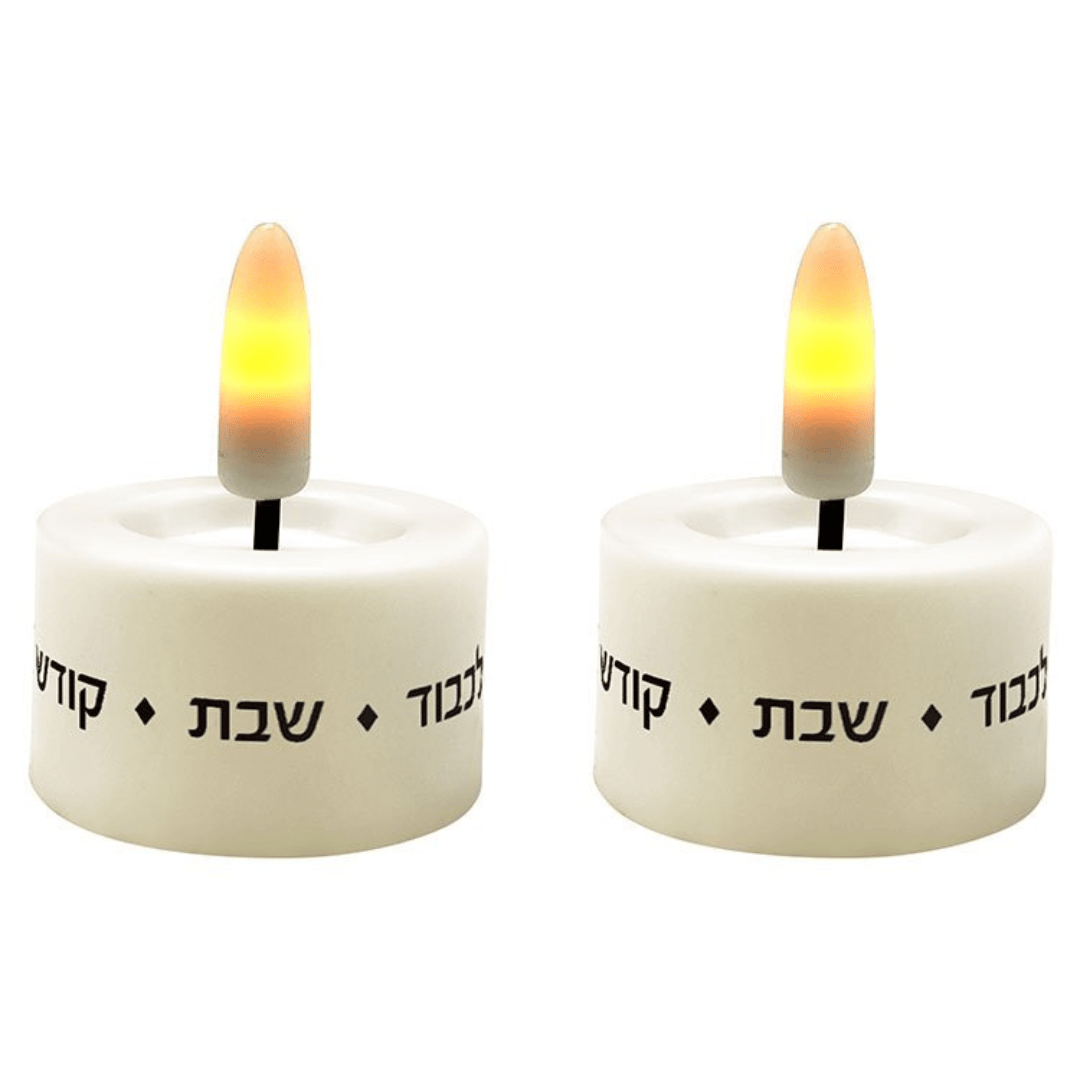 Aviv Judaica Candlesticks LED Shabbat Tealight Candles - Set of 2