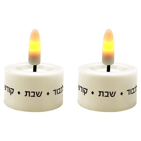 LED Shabbat Tealight Candles - Set of Two