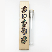 Beames Designs Mezuzahs Rainbow Hamsa Wedding Mezuzah - Rainbow