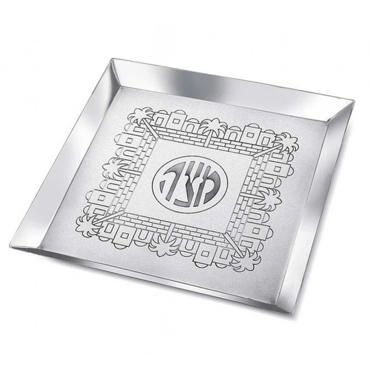 Jerusalem Skyline Matzah Plate