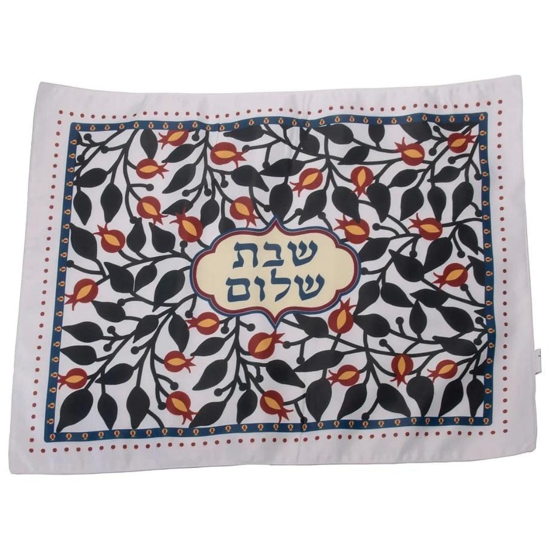 Dorit Judaica - Pomegranates Challah Cover - ModernTribe