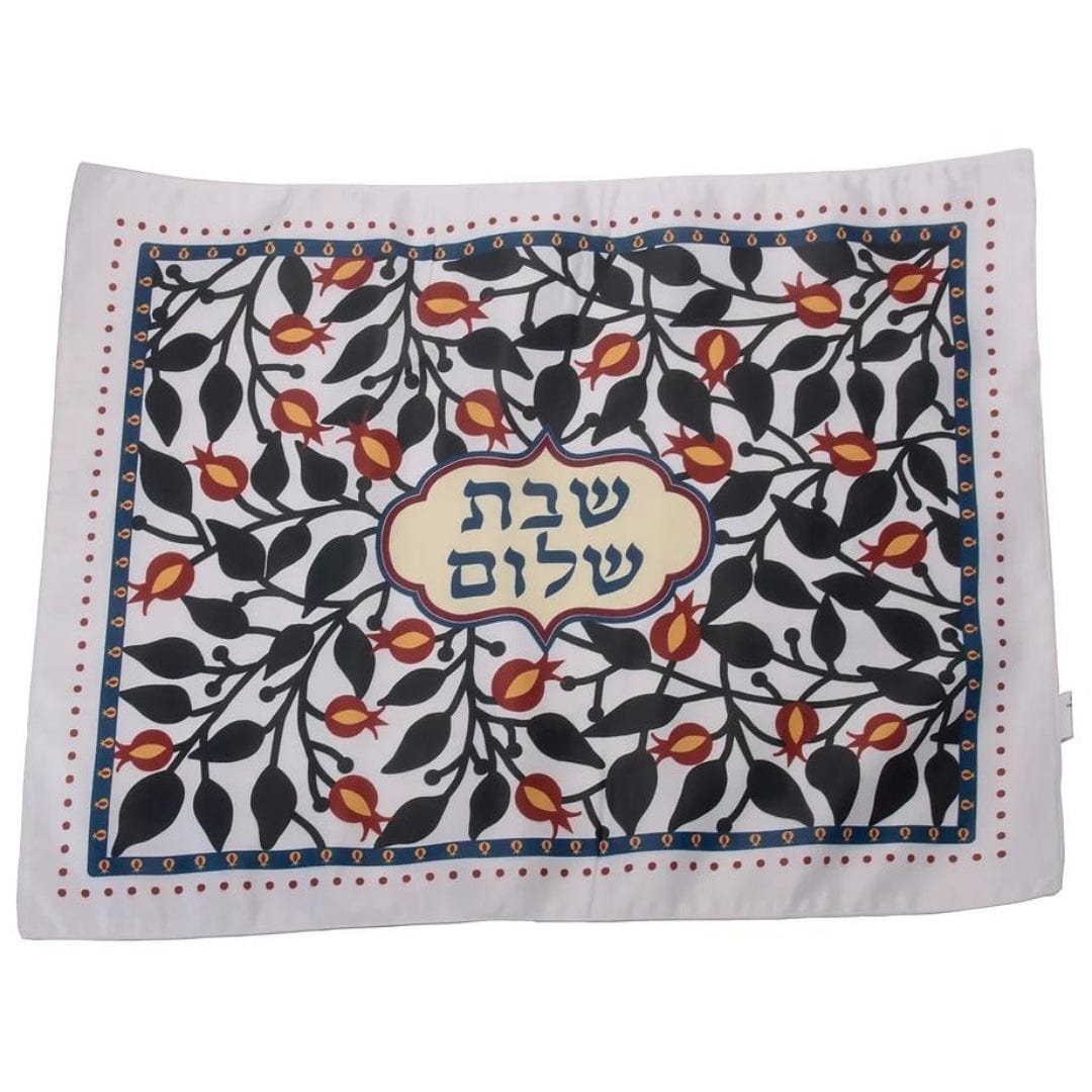 Dorit Judaica Challah Accessories Pomegrantes Challah Cover