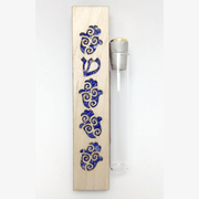 Beames Designs Mezuzahs Blue Hamsa Wedding Mezuzah - Blue