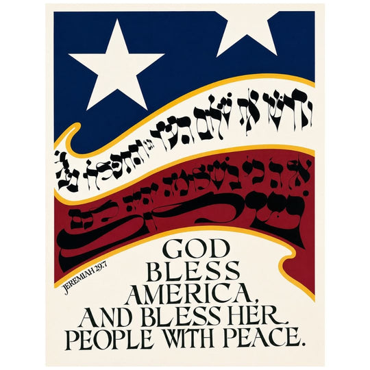 God Bless America Print by Mordechai Rosenstein - Limited Edition