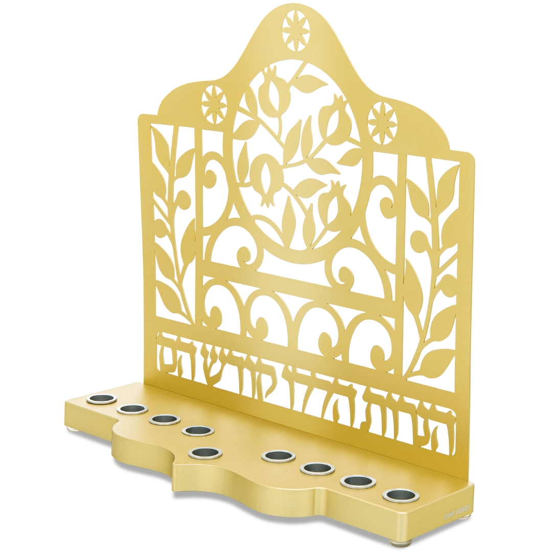 Dorit Judaica Menorahs Golden Pomegranate Menorah