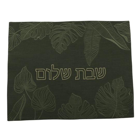 Green and Gold Leaves Embroidered Challah Cover