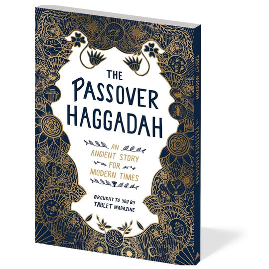 The Passover Haggadah: An Ancient Story for Modern Times