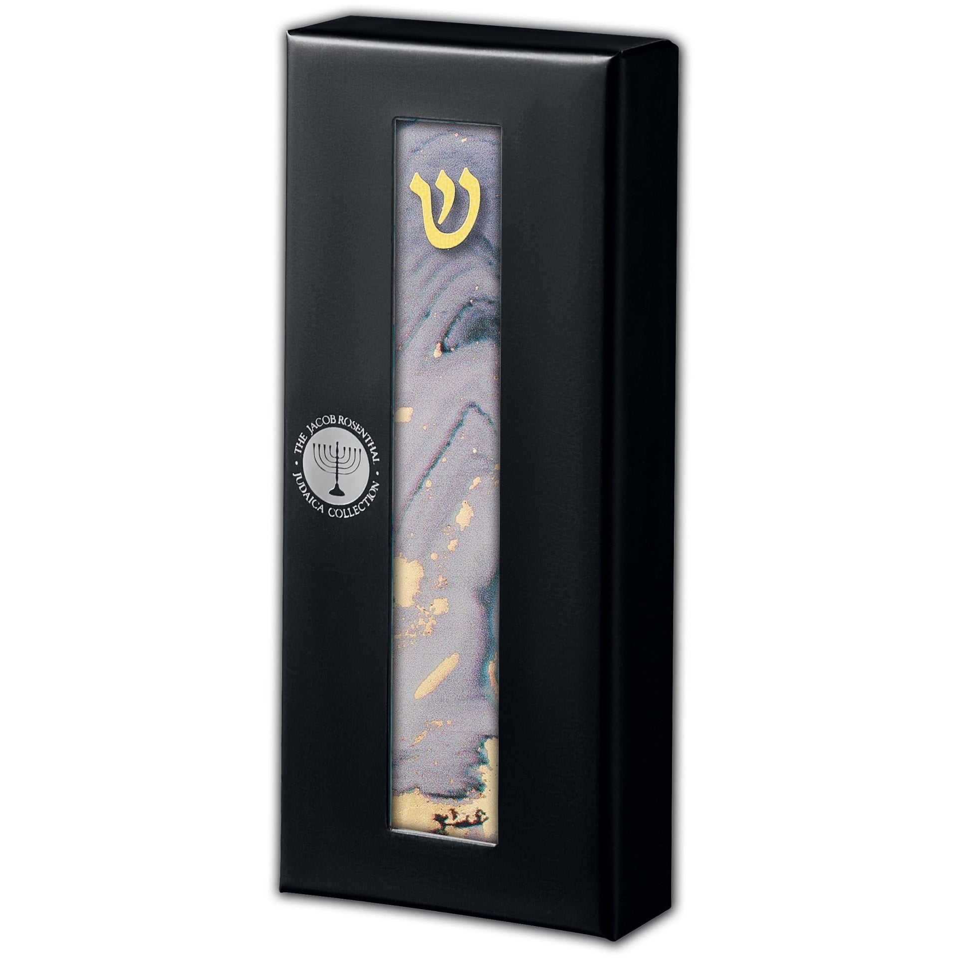 Rite Lite - Lilac Marble Art Glass Mezuzah - ModernTribe