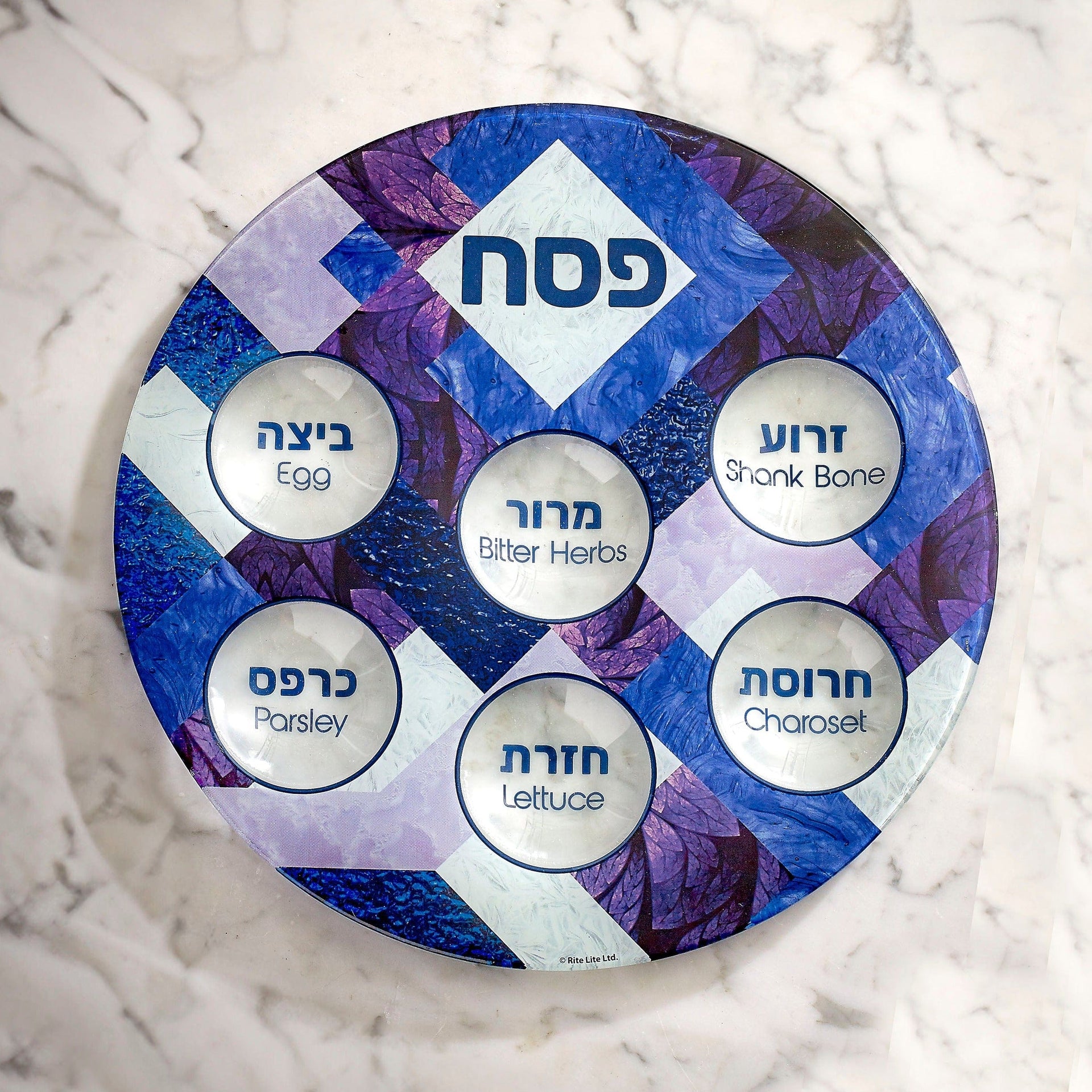 Rite Lite Seder Plates Stained Glass Seder Plate