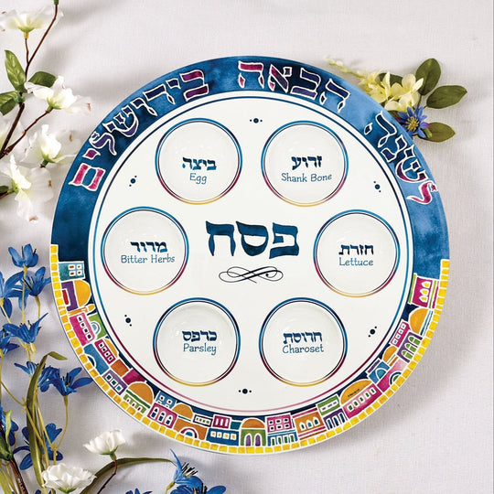 Jerusalem Design Ceramic Seder Plate