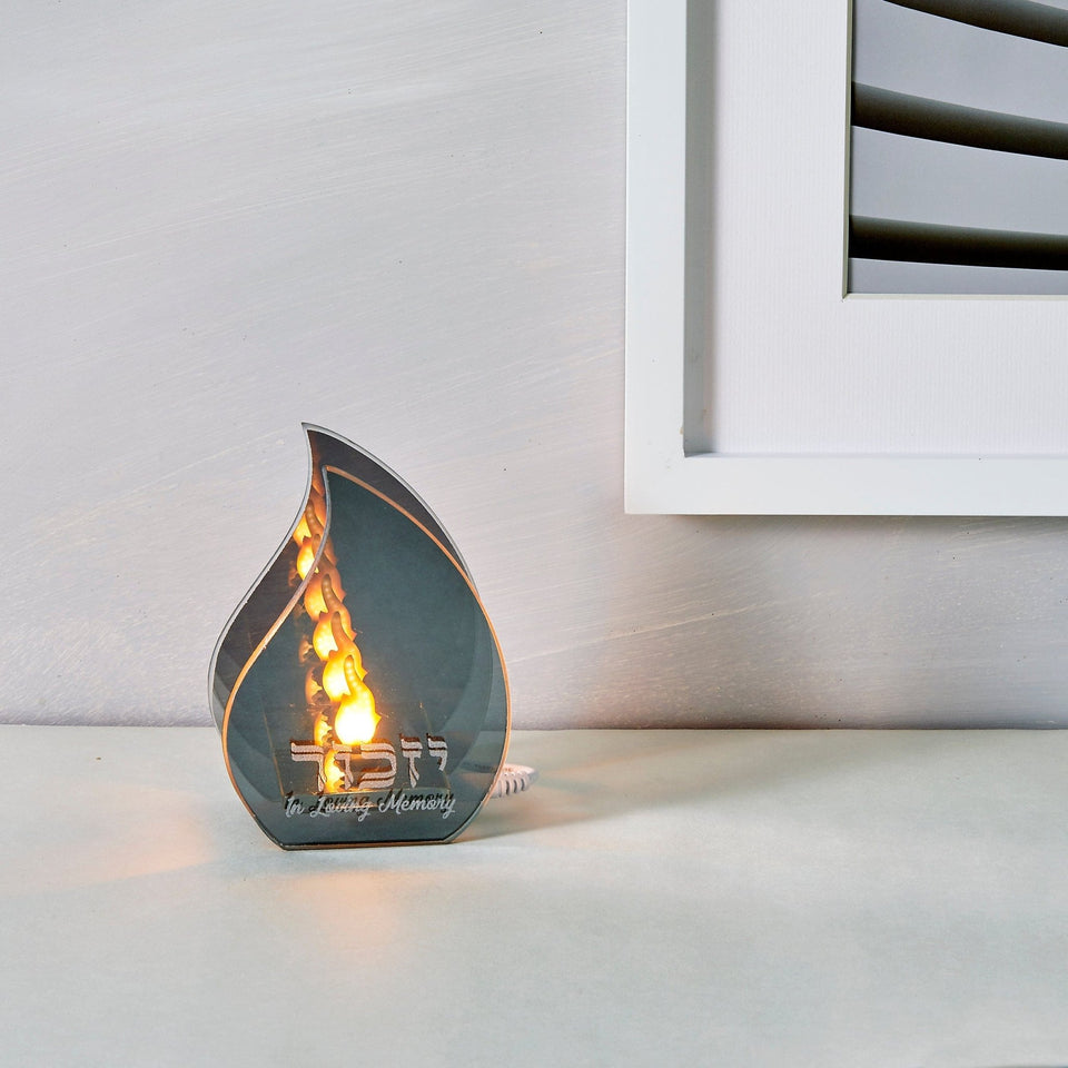 Rite Lite - Infinity Flame Yizkor Yahrzeit Memorial LED Light - ModernTribe