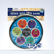 Rite Lite - Seder Ball Toss Game - ModernTribe