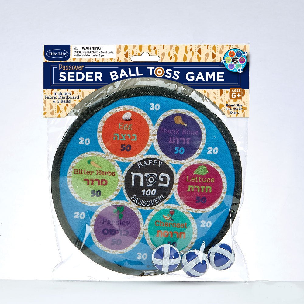 Rite Lite - Seder Ball Toss Game - ModernTribe