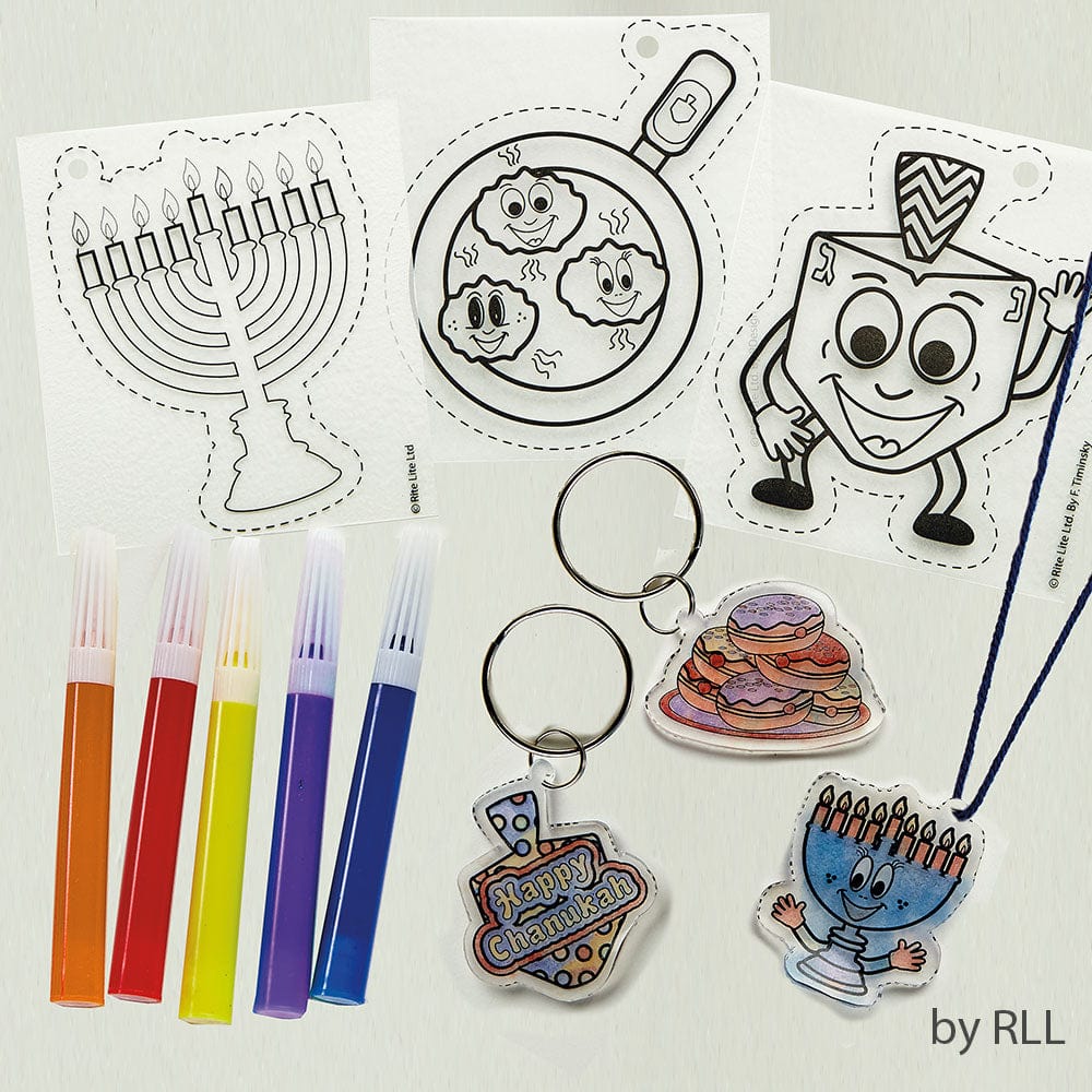 ModernTribe - 8 Best - Selling Kids Hanukkah Gifts - One for Each Night! - ModernTribe