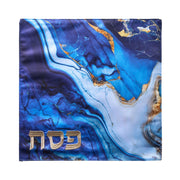 Rite Lite - Blue Marble Design Matzah Cover - ModernTribe