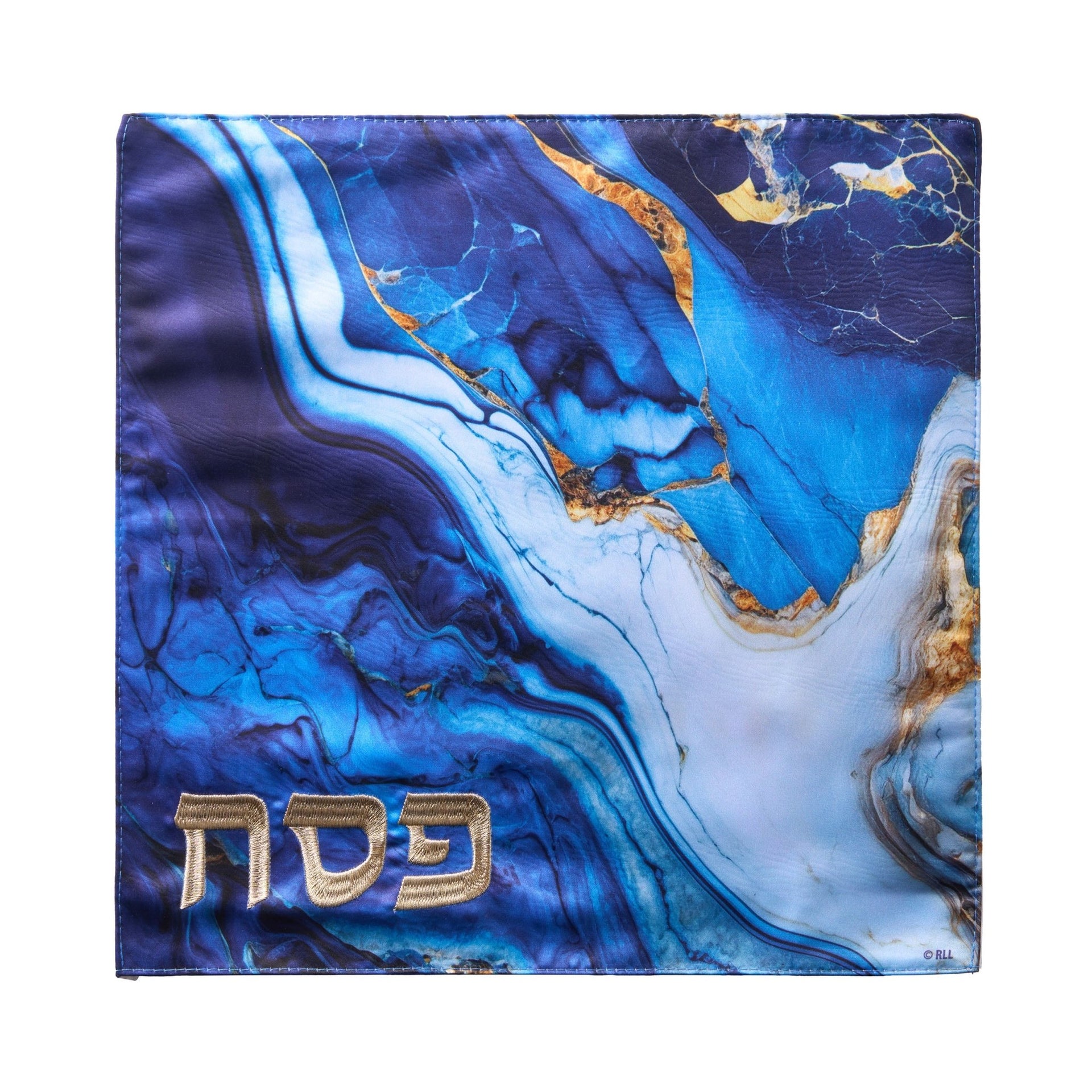 Rite Lite - Blue Marble Design Matzah Cover - ModernTribe