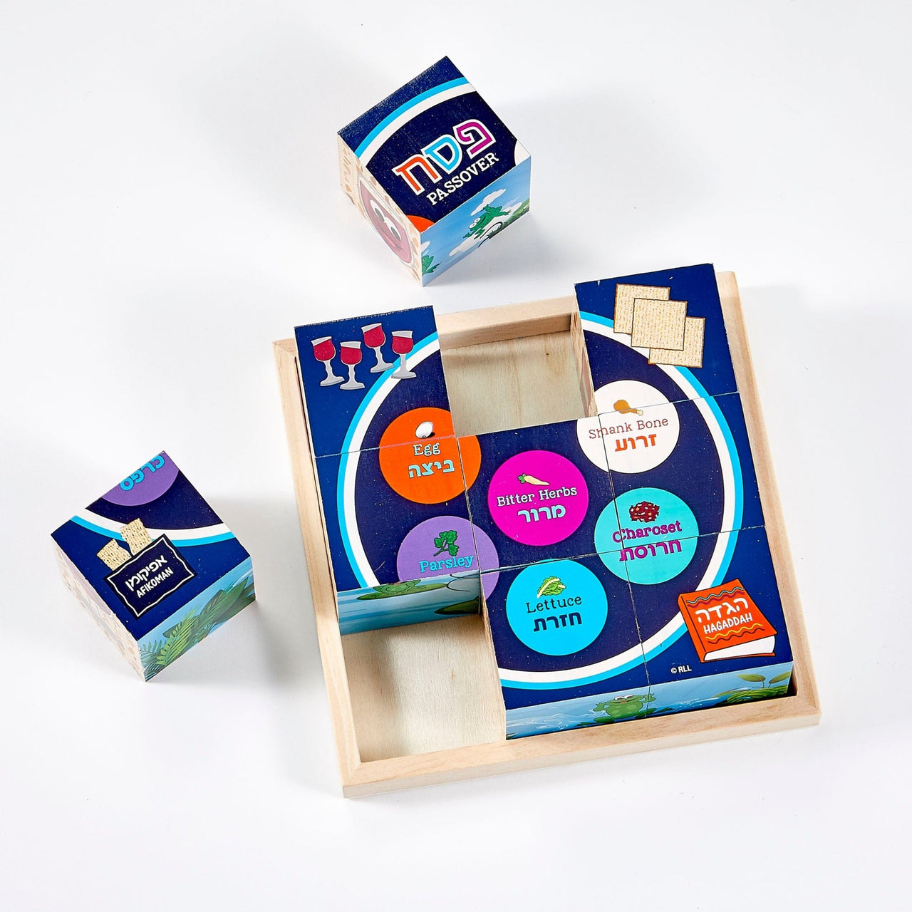 Rite Lite - Passover 6 in 1 Wooden Puzzle - ModernTribe