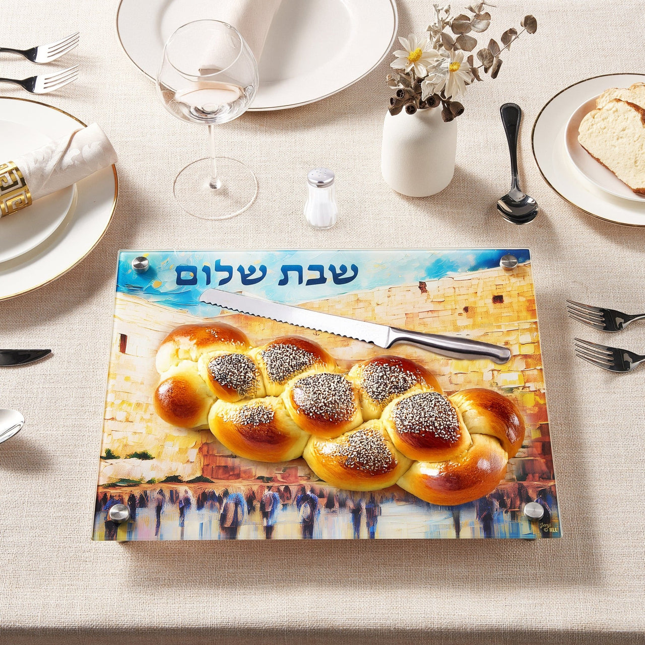 Rite Lite - Kotel Glass Challah Board - ModernTribe