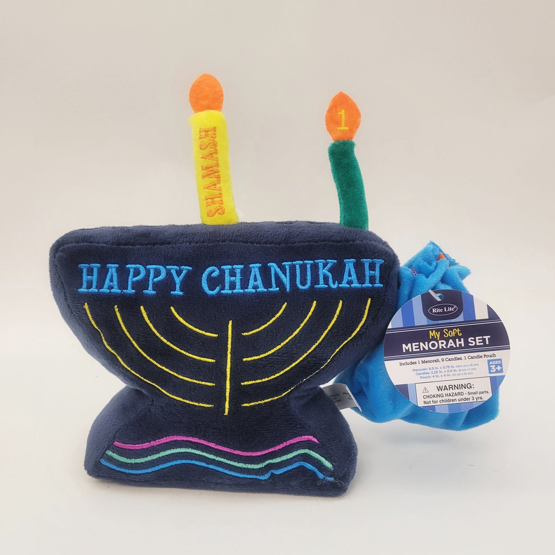 Rite Lite Menorahs Plush Kids Menorah