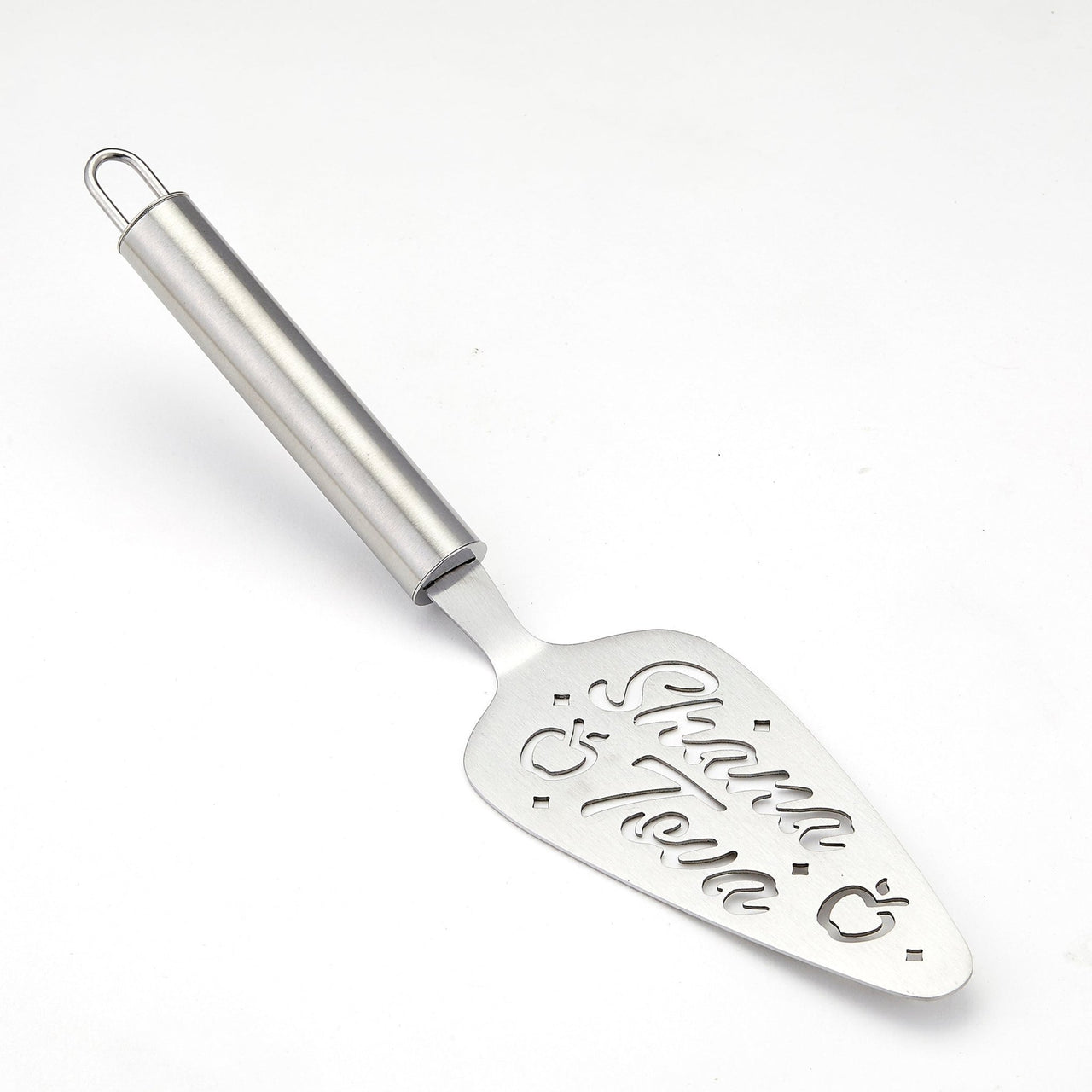 Rite Lite - Shana Tova Server - Stainless Steel - ModernTribe