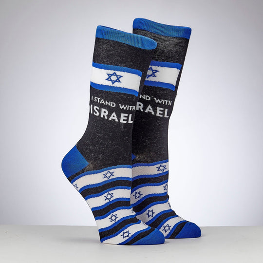 I Stand with Israel Adult Crew Socks