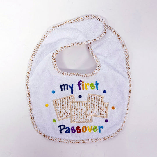 My First Passover Bib