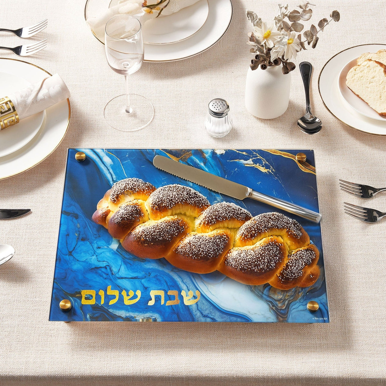 Rite Lite - Blue Marble Glass Challah Board - ModernTribe