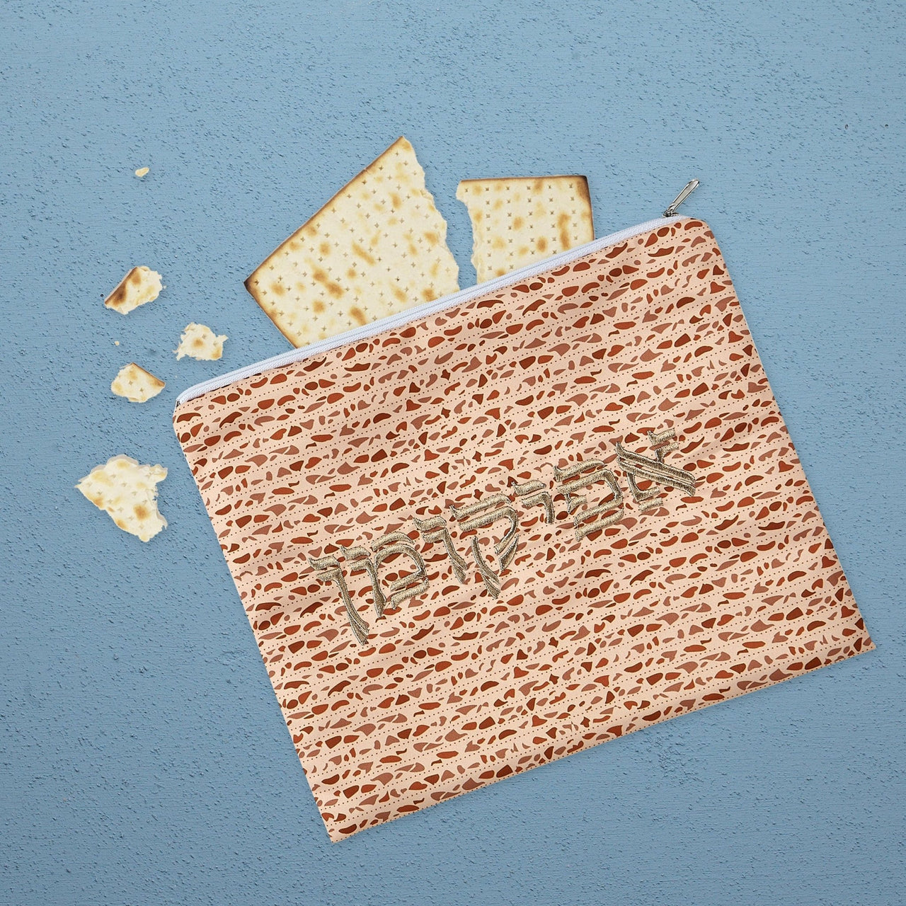 Rite Lite - Matzah Print Afikoman Bag - ModernTribe