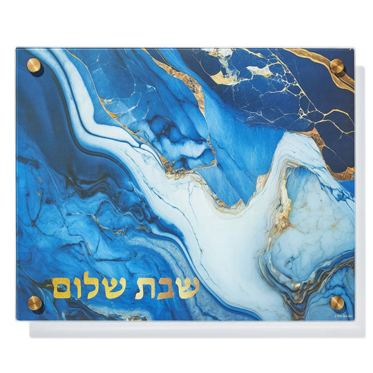 Blue Marble Glass Challah Board