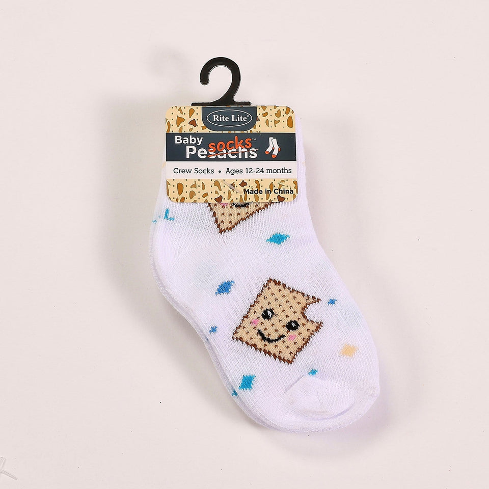 Rite Lite - Passover Matzah Baby Socks - Size 12 - 24M - ModernTribe