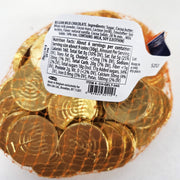 Rite Lite Food Premium Belgian Milk Chocolate Gelt - Bag of 50
