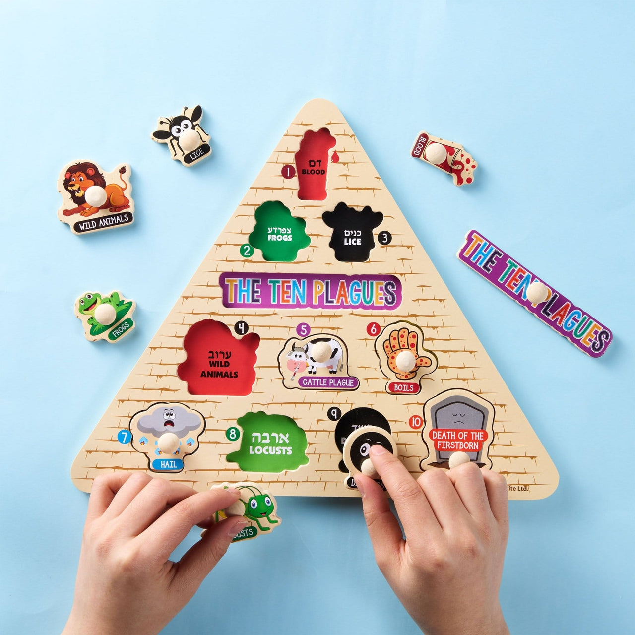 Rite Lite - Passover Ten Plagues Pyramid Puzzle - ModernTribe