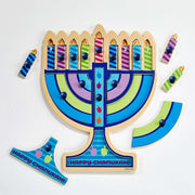 Rite Lite Puzzles Menorah-Shaped Wood Puzzle