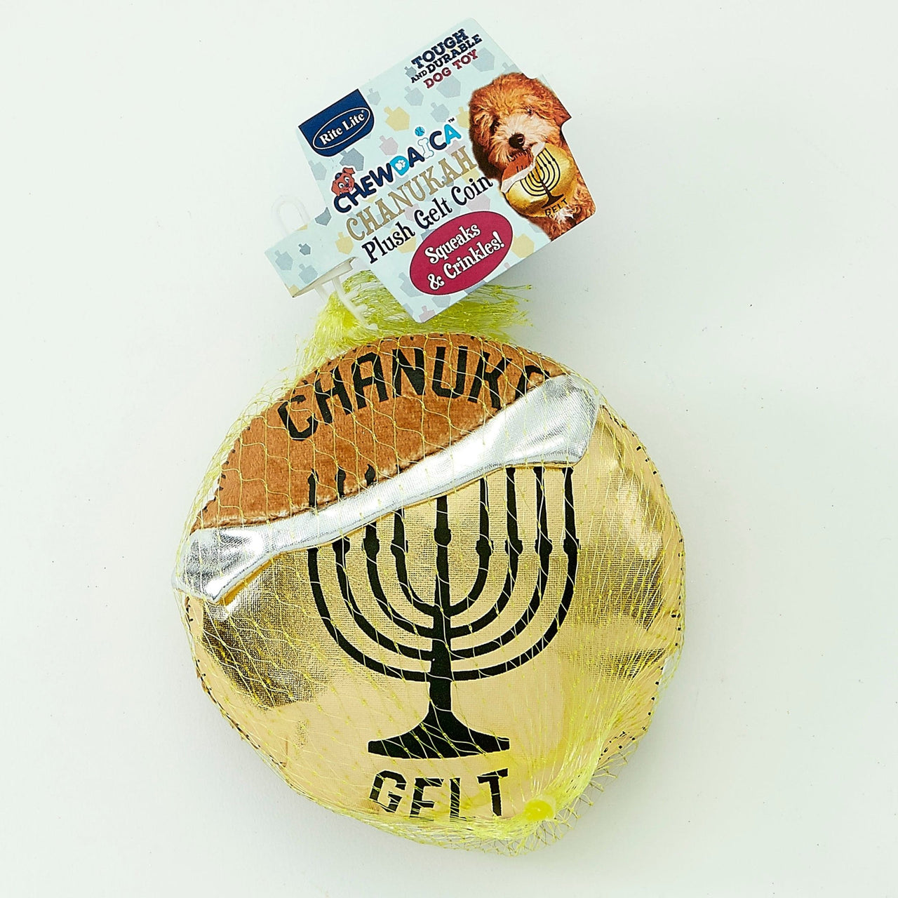 Rite Lite - Chewdaica™ Hanukkah Gelt, Plush Dog Toy - ModernTribe