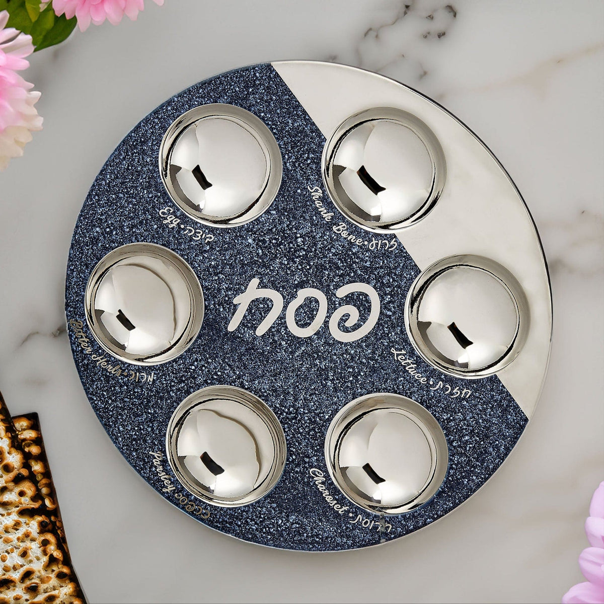 Rite Lite - Starry Night Ceramic Seder Plate - ModernTribe