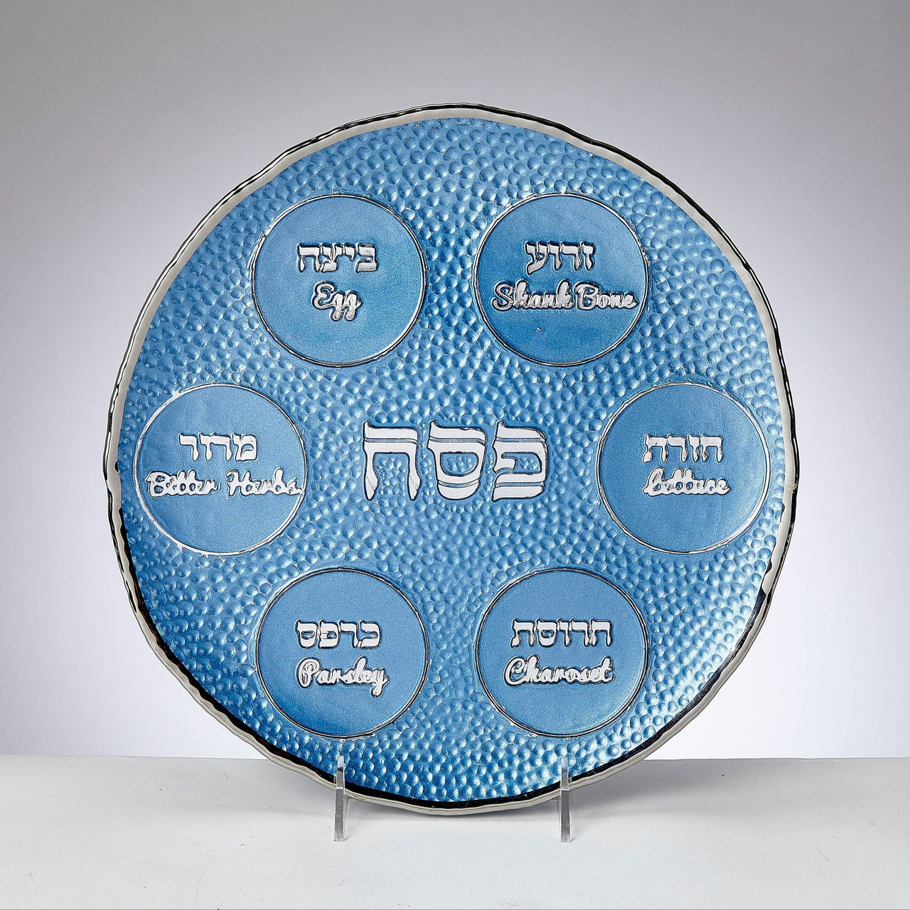 Rite Lite Seder Plates Blue Pebble Glass Seder Plate