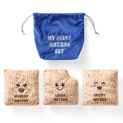 Rite Lite - My First Matzah Set™ - ModernTribe