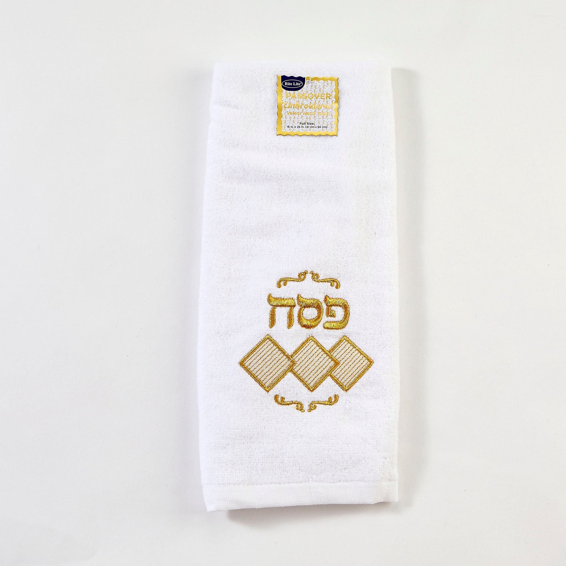 Rite Lite Tea Towels Embroidered Gold Passover Velour Hand Towel