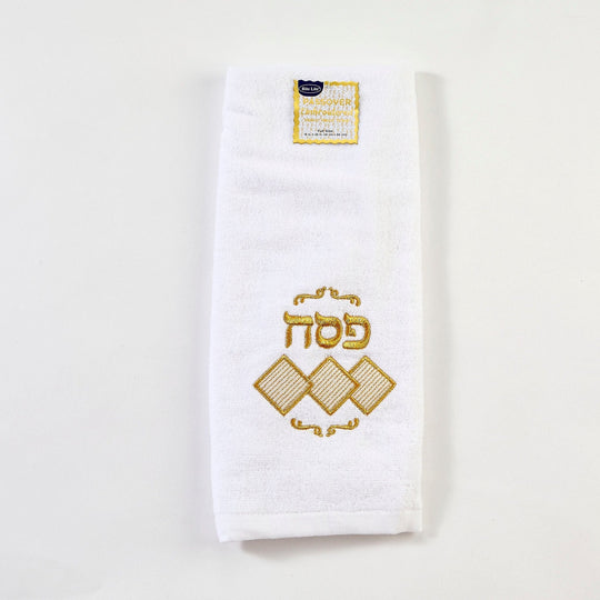 Embroidered Gold Passover Velour Hand Towel