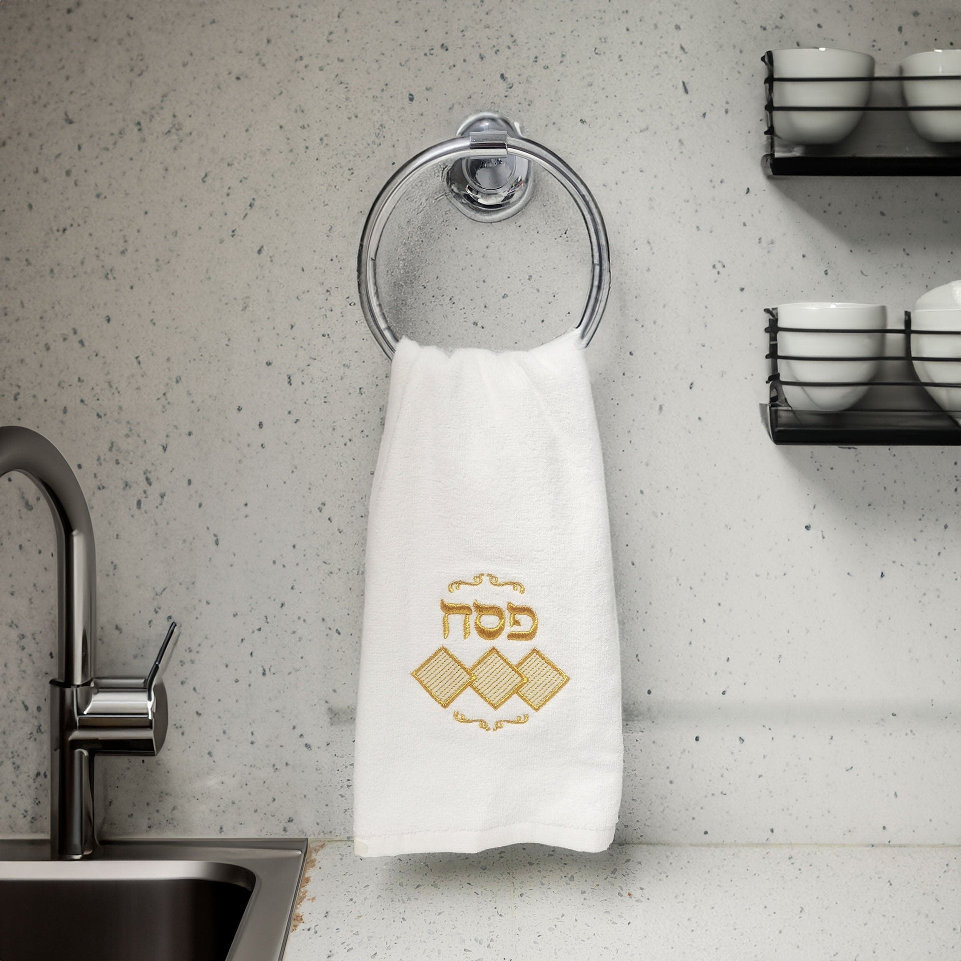 Rite Lite Tea Towels Embroidered Gold Passover Velour Hand Towel