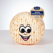 Rite Lite - Super Soft Plush Embroidered Matzah Ball - ModernTribe